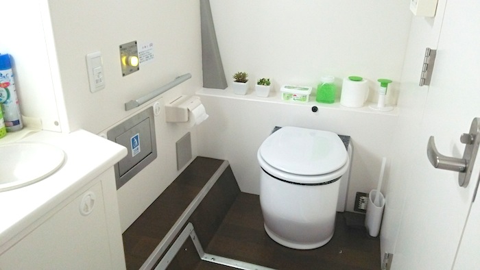 �ѥ������롼��2