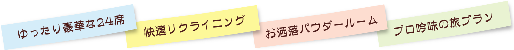 ��ä����ڤʣ����ʡ���Ŭ�ꥯ�饤�˥󥰡���ޯ��ѥ������롼�ࡢ�ץ���̣��ι�ץ��